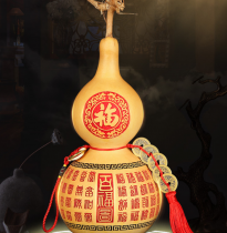 天然葫芦挂件五帝钱摆件